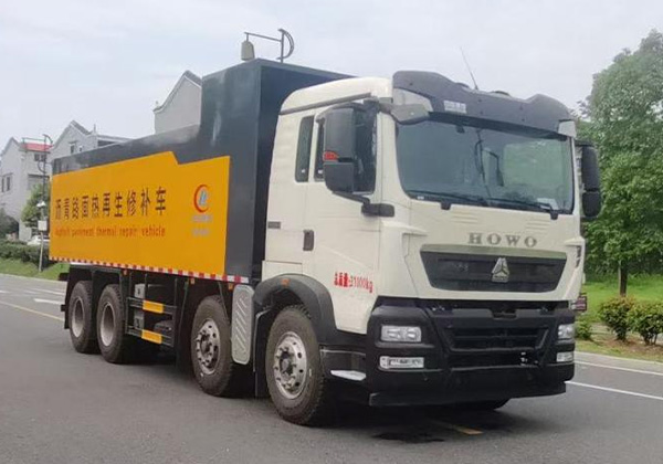 瀝青路面熱再生修補(bǔ)車